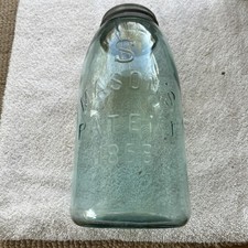 S Mason's patent  1858 jar