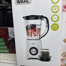 Family Size Table Blender 1.5L