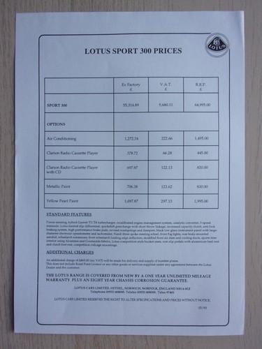 Lotus esprit sport - sport, 300
