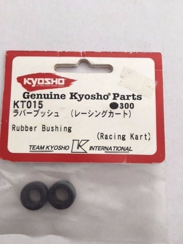 New rubber bush - rubber, racing