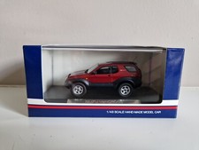 Hi-Story 1/43 Isuzu VehiCROSS