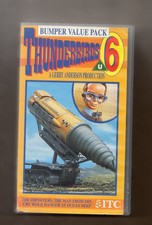 Thunderbirds bumper value - thunderbirds,