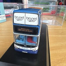 CMNL UKBUS 1026 Dennis