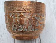 ANTIQUE EASTERN COPPER