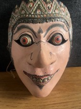 Indonesian Theatrical Dancing Mask With Leather Mouth Grip Hand Carved & Painted