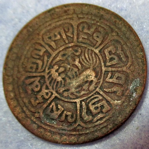 Coa antique tibet dalai lama - antique,