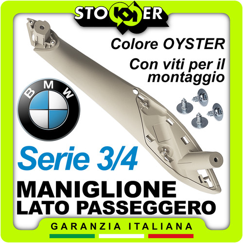Interior handle front - handle,