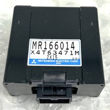 Diff lock control unit - lock,