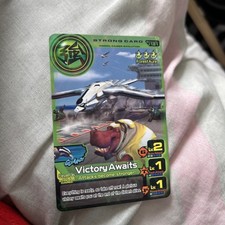 Animal kaiser gaming - gaming, card