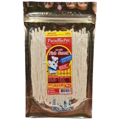 30g sugar glider hamster food - glider,