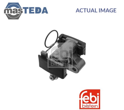 12510 engine timing chain - 12510,