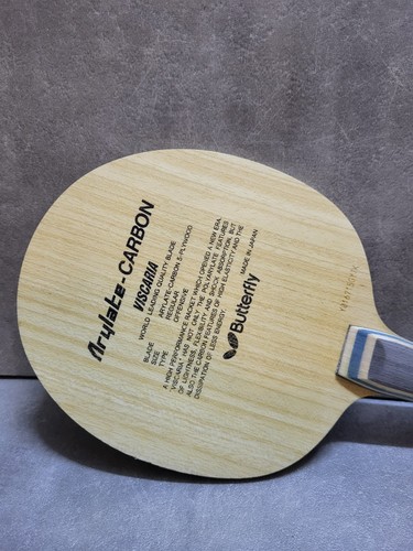 Butterfly viscaria blade - butterfly,