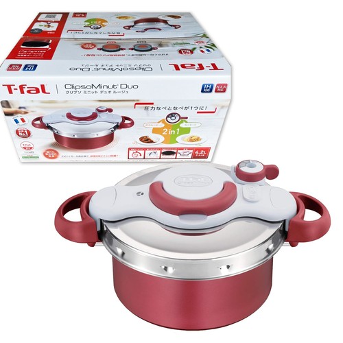 Fal clipsominut duo rouge - clipsominut,