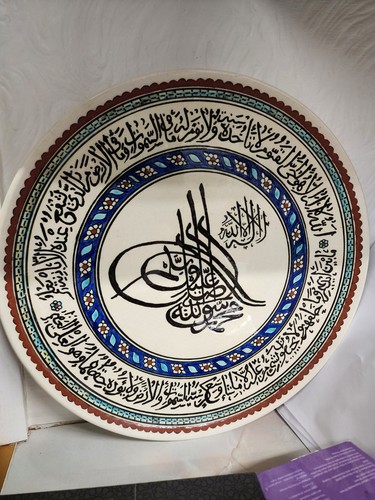 Handmade islamic art - handmade, display