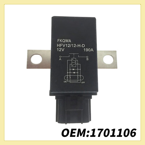 Battery control module unit - control,