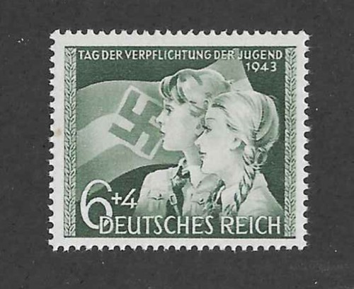 Mnh stamp b230 wwii - sc,