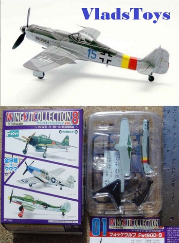 Toys 144 scale - f-toys, wing