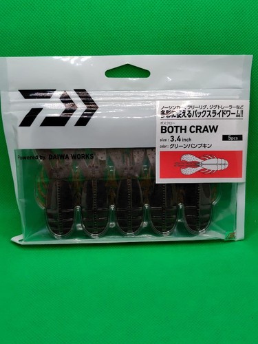 Daiwa bosclaw inches lure - daiwa, 3.4