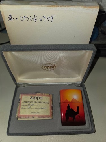 Zippo mazzi camel giza - zippo,