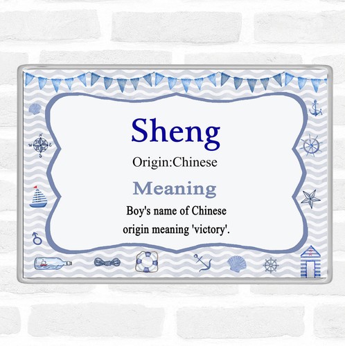 Sheng name meaning jumbo - sheng,