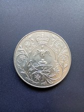 1977 silver jubilee - silver,