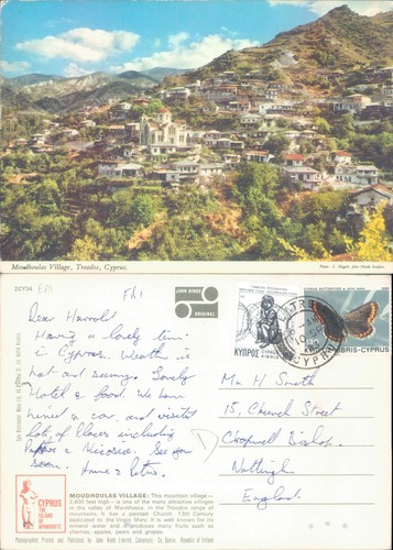 Moudhoulas village troodos - village,
