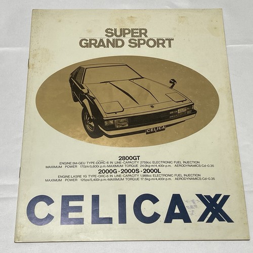 Rare toyota celica a60 jdm - rare,