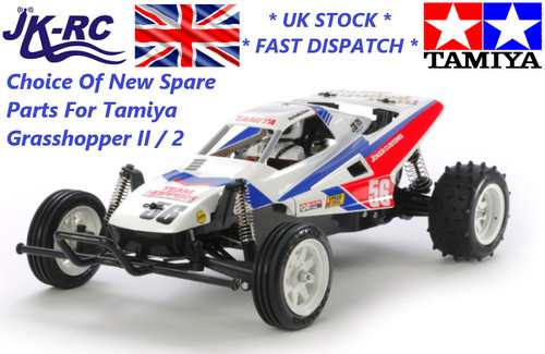 Choice new genuine spare - *choice*, of