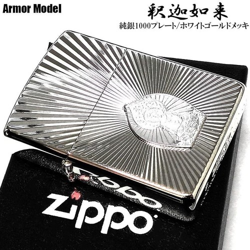Zippo lighter gautama buddha - zippo,