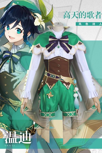 Genshin impact venti full set - venti,