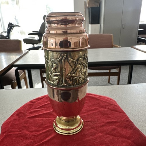 Copper and brass - and, vase