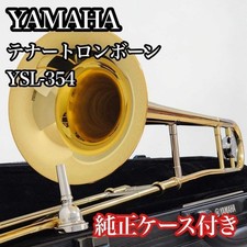 Yamaha ysl 354 - ysl-354, tenor