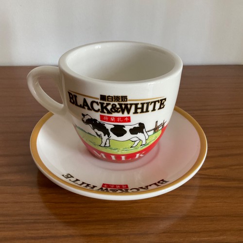 Set hong kong milk - tea, cup