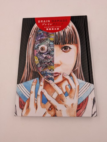 Brain damage shintaro kago - damage, by