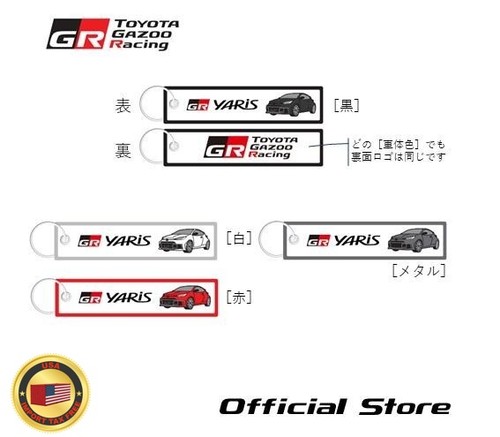 Toyota gazoo racing - toyota,