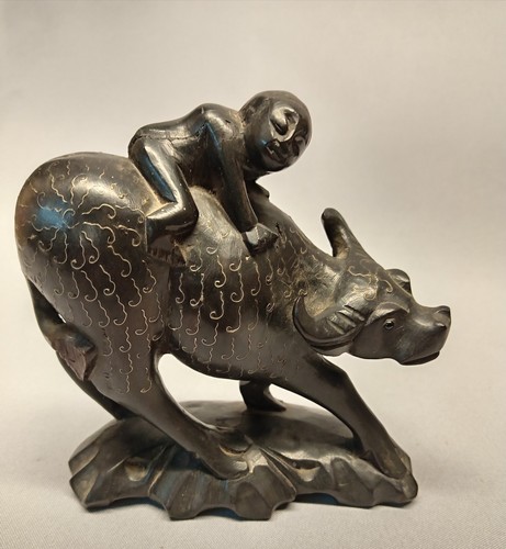 Vintage chinese oriental - vintage,