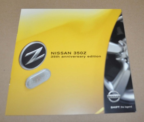 2005 nissan 350z 35th - 2005,
