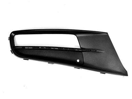 Fog light grille right - light,