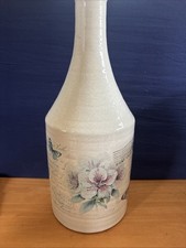 Large Decorative Vase 39cm Tall