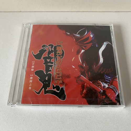 Kamen rider hibiki original - kamen,