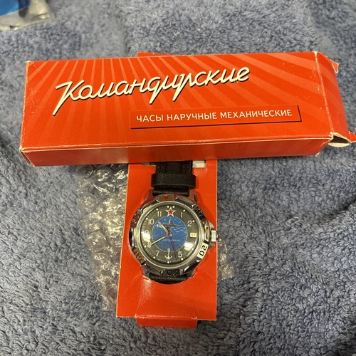 Vostok submarine soviet ussr - submarine,