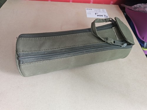 Trakker nxg spool - trakker,