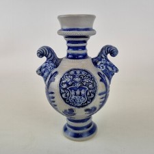 Vintage German Westerwald Blue Stoneware Vase Decorated Rams Head Masks 16cm