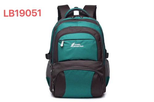 Inch backpack for - 20, school