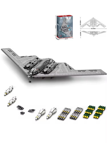 Stealth bomber building - bomber,