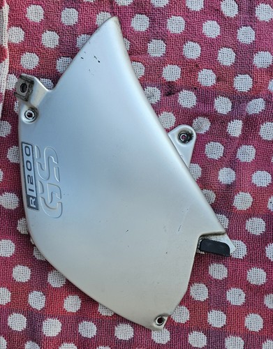 Bmw r1200gs side - bmw,