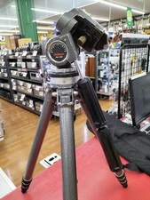 Gitzo tripod g328 used - g328,