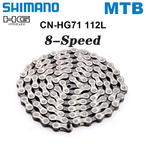 Shimano hg71 speed mtb - 8,