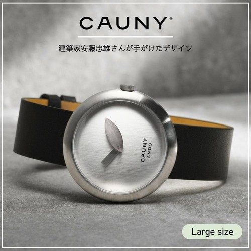 Cauny tadao ando cta004 - tadao,