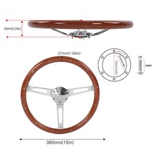 380mm 15in Classic Steering